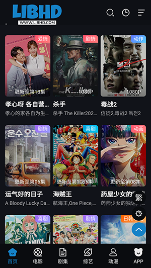 1701048983_5.png