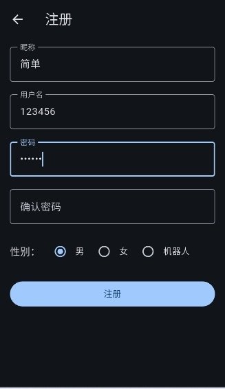 皮皮喵漫画免费阅读下载  免费安卓版 2