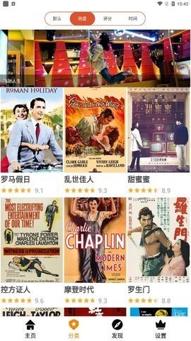 仙人掌视频
