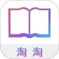 淘淘阅读安卓版