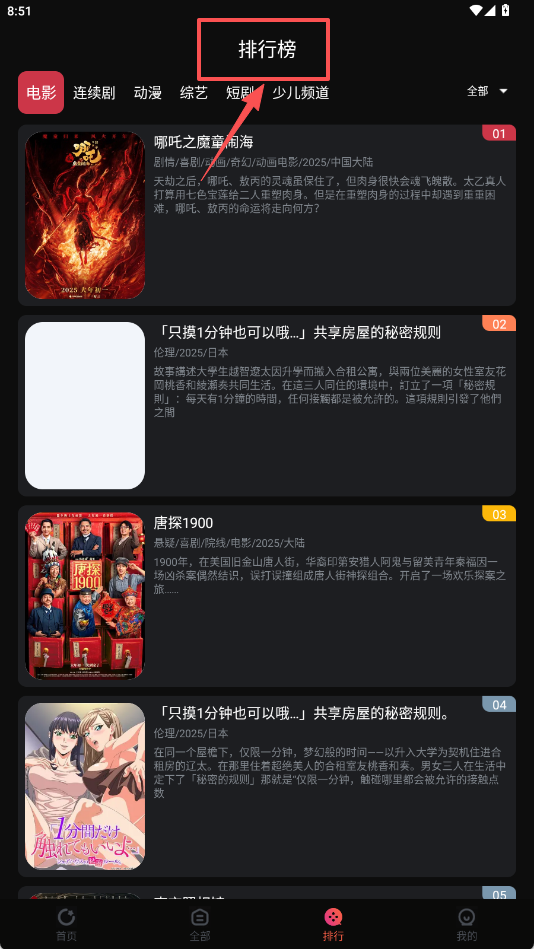 d0677812ca5c1ebae877d7d2b0f58bbc.png