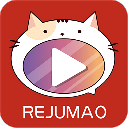 热剧猫官方下载最新版本