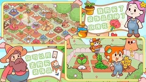 第五人格抽奖模拟器无限抽下载  免费安卓版 2