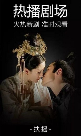 乐享影视免费版软件下载