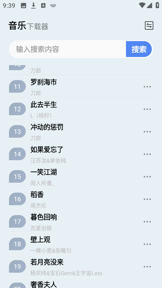 30094002syep.png