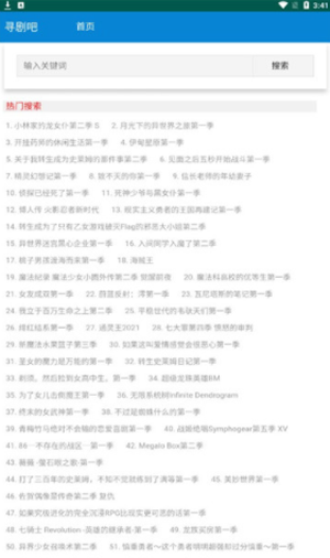 1776741811682963.png 19171350jppf.png