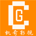 凯奇影院app官方下载安装