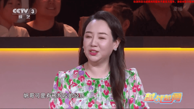 即刻电视app下载最新版