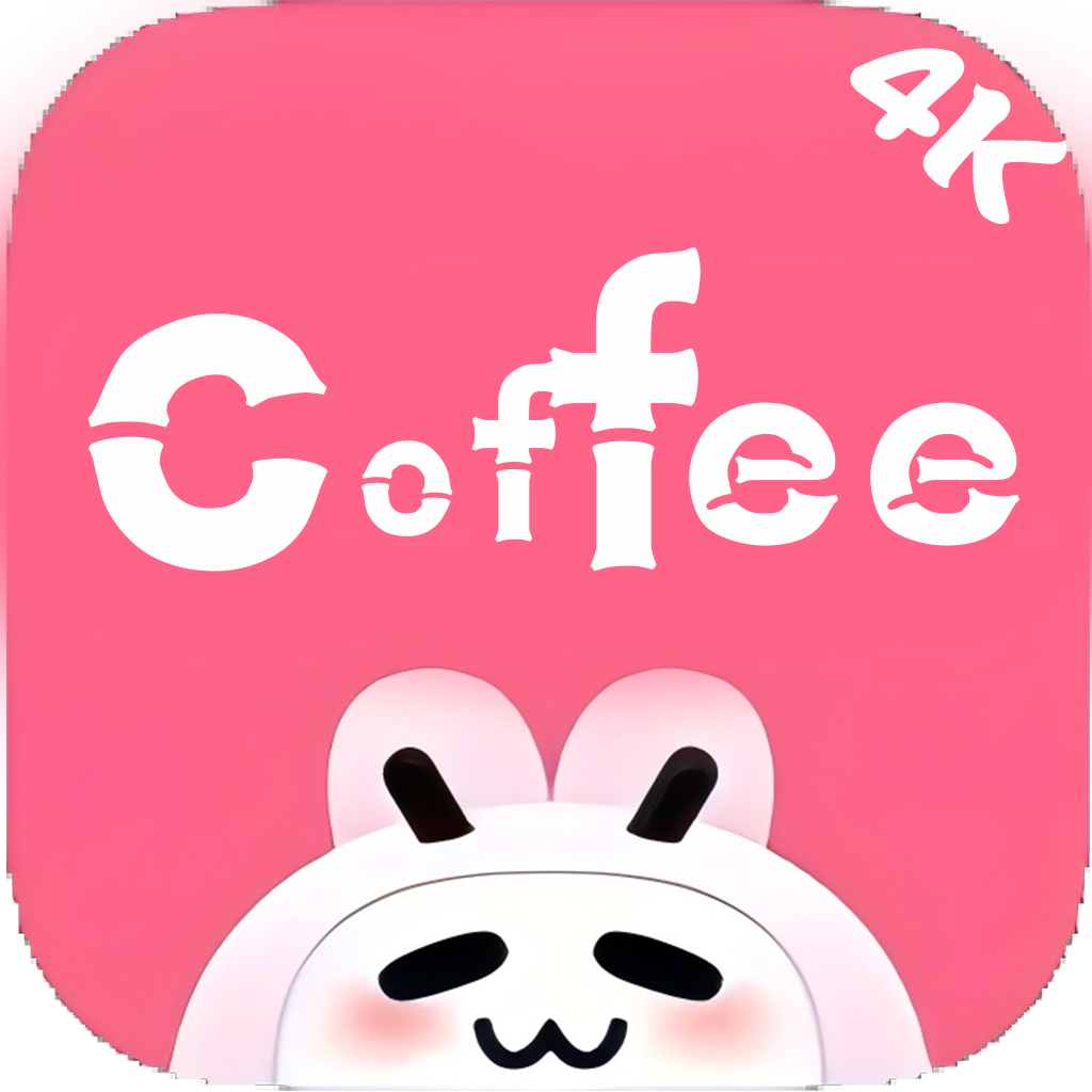 coffee4k官方免费下载