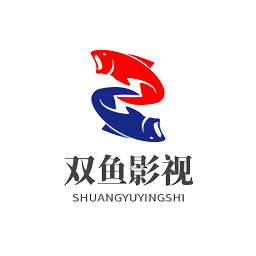 双鱼影视免费追剧app