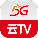 5G云TV官方下载