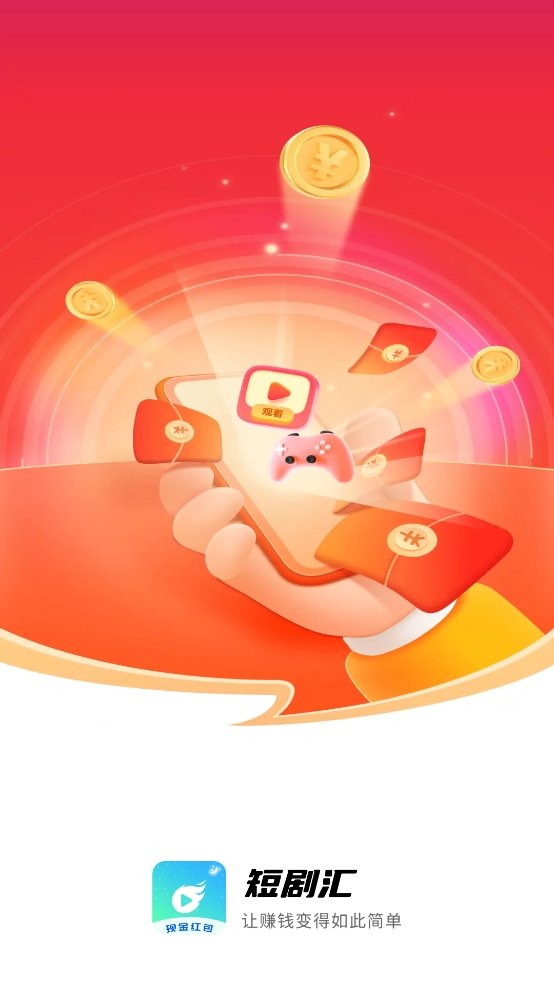 1728284608856428.png 微信截图_20241007145458.png