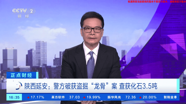 即刻电视app下载最新版