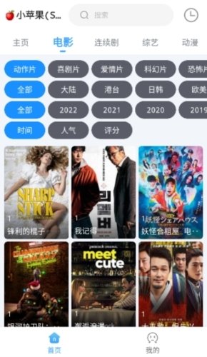 EasyBox订阅地址最新版