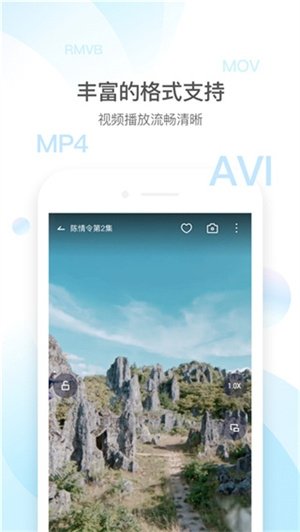 布蕾4K官网最新版  免费安卓版 2