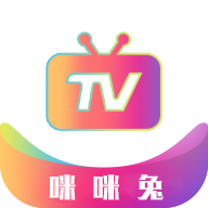 咪咪兔官方正版