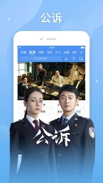 百搜视频HD版
