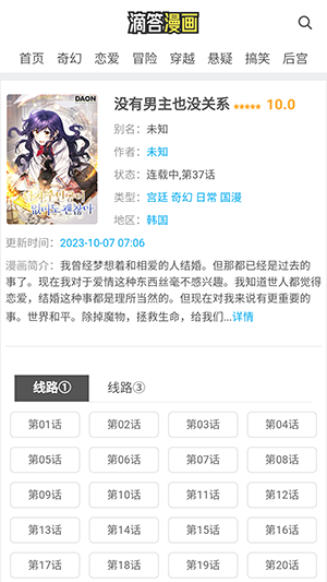 191400330uf8.png