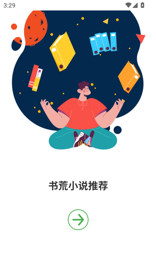 1752544011112117.png 20250707033041605.png