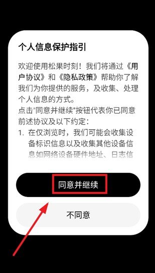 1783932924780473.jpg 550dade668880ccafb1bb69fb2b83742~tplv-be4g95zd3a-image.jpg