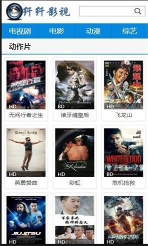 纤纤影视2025年最新电视剧