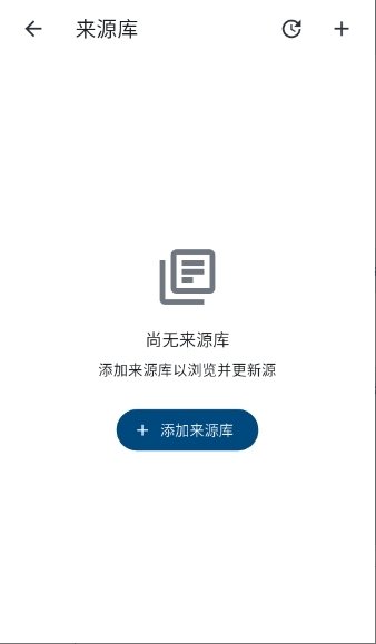 VeneraX下载官方正版
