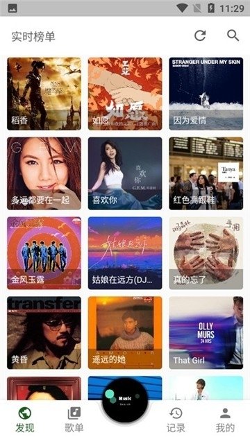 zpod最新版下载