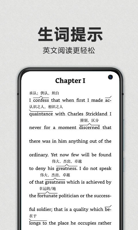 Kindle阅读app官方正版