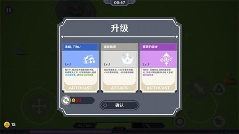 提瓦特幸存者最新版