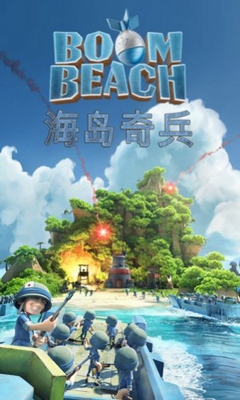 第五人格抽奖模拟器无限抽下载  免费安卓版 0