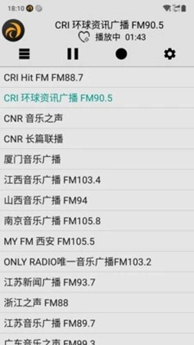 龙卷风收音机老旧版本下载