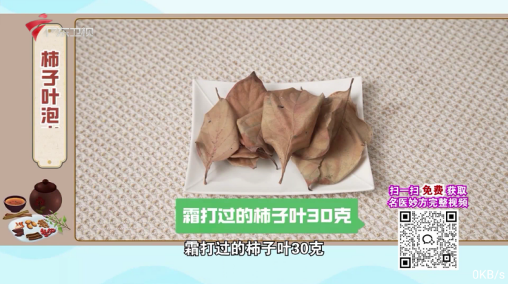 metv直播电视版下载