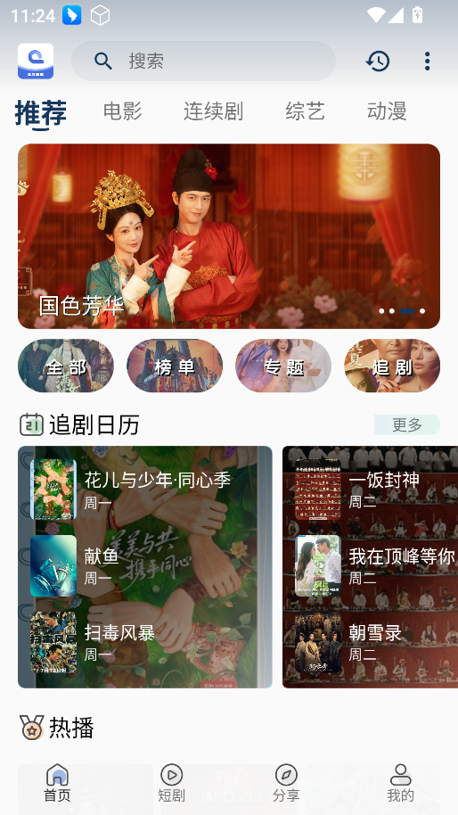 18112751uglc.png