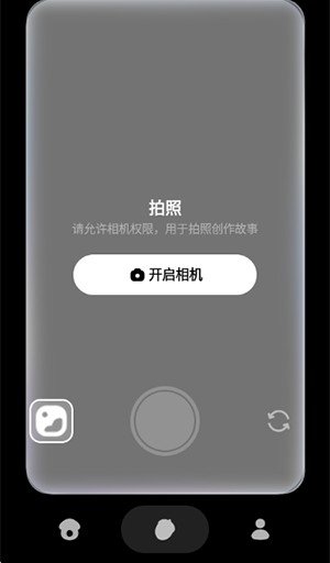 1783932944923828.jpg 5885cb885673e88a04ac7dde00e33269~tplv-be4g95zd3a-image.jpg