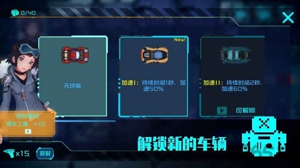 无尽寒冬手游果盘版安装下载