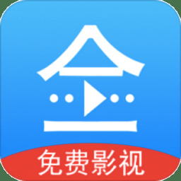 悟空影视app免费版