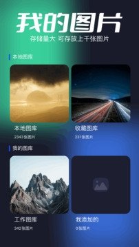 河马视频播放器最新版