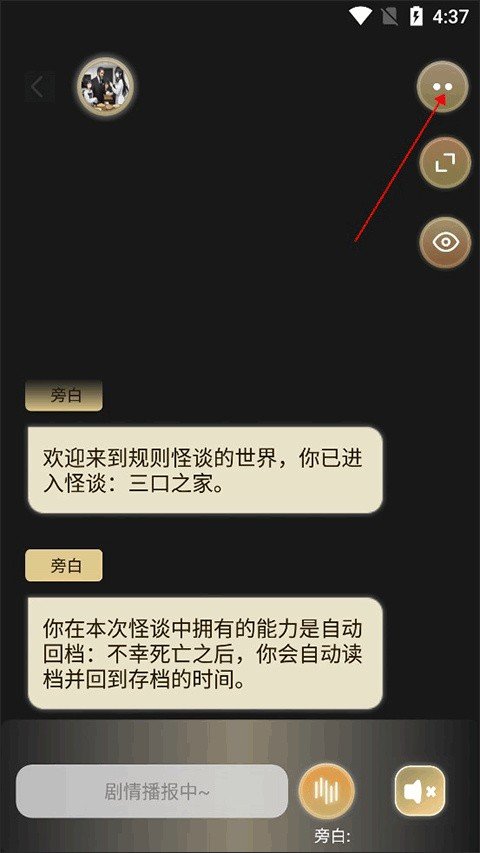 1783932541298698.jpg f48da9973d1d414e9186e5a81bc36ea3~tplv-be4g95zd3a-image.jpg