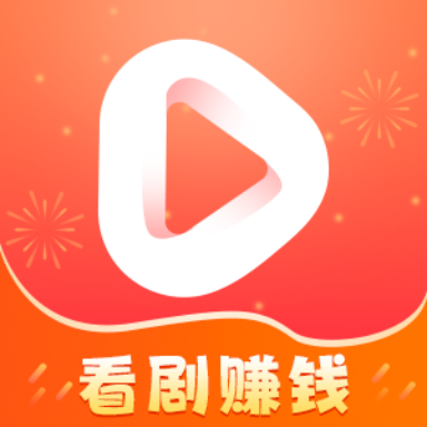 短剧连连app赚钱版下载