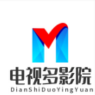 电视多影视下载新版本
