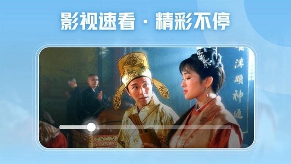 西瓜视频横屏版历史版本下载