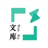 闪电文库下载最新版本
