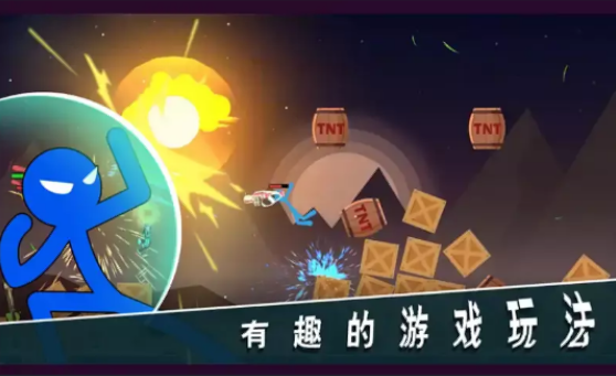 合金弹头x虫虫助手破解版  免费安卓版 0