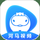 河马视频播放器最新版