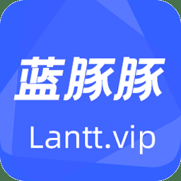 蓝豚豚剧2025最新免费版