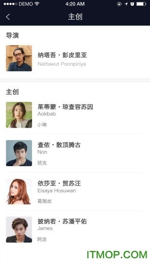 最美电影app官方下载