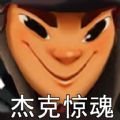 解谜逃生俱乐部官方版