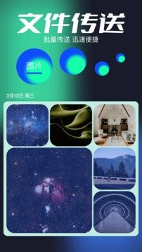 河马视频播放器最新版