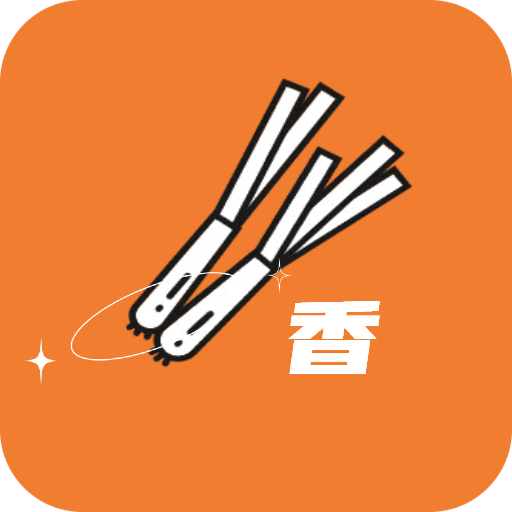 香葱追剧官方版下载安装最新