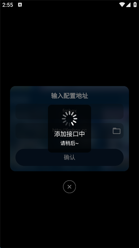 追剧影视大全纯净版官方版下载